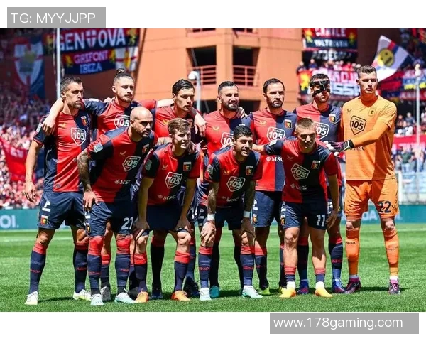 国际米兰与热那亚在线直播赛事分析及赛前预测